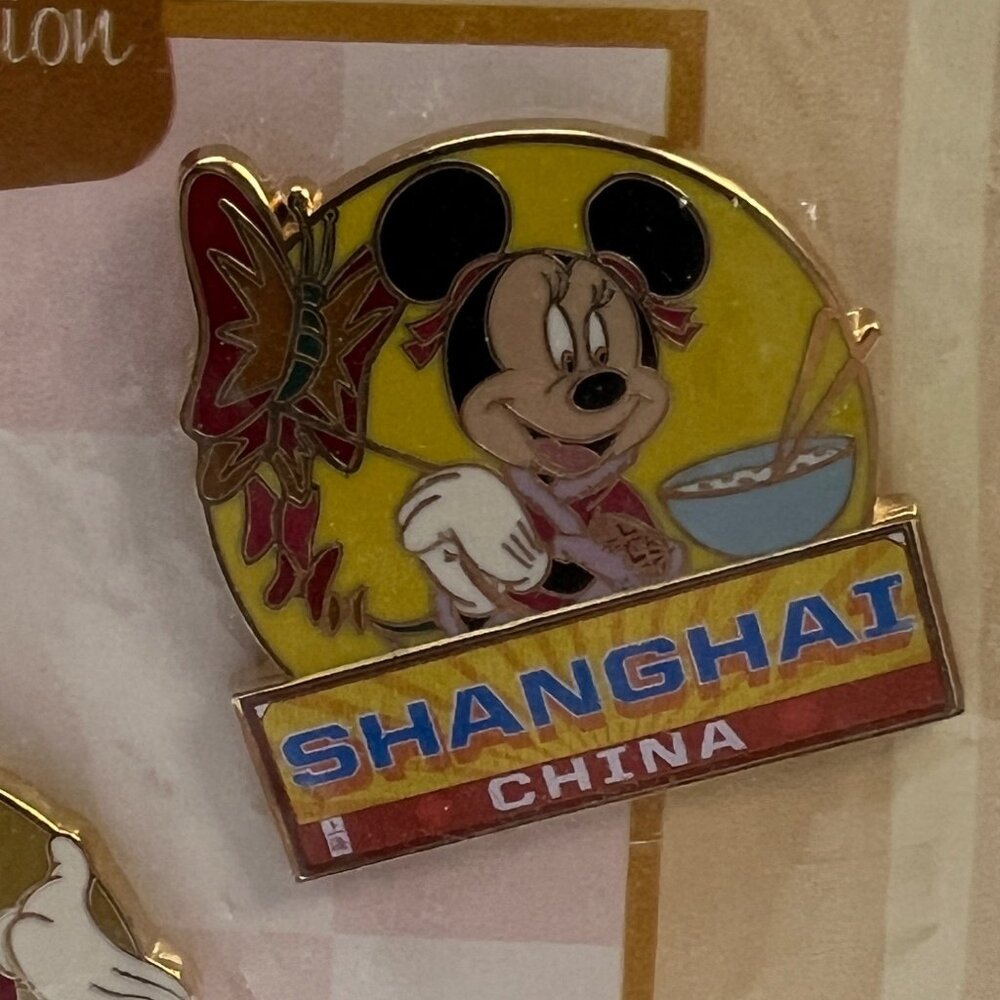 Disney Epcot International Food and Wine Festival Pin Set from 2009 - Picture 5 of 7
